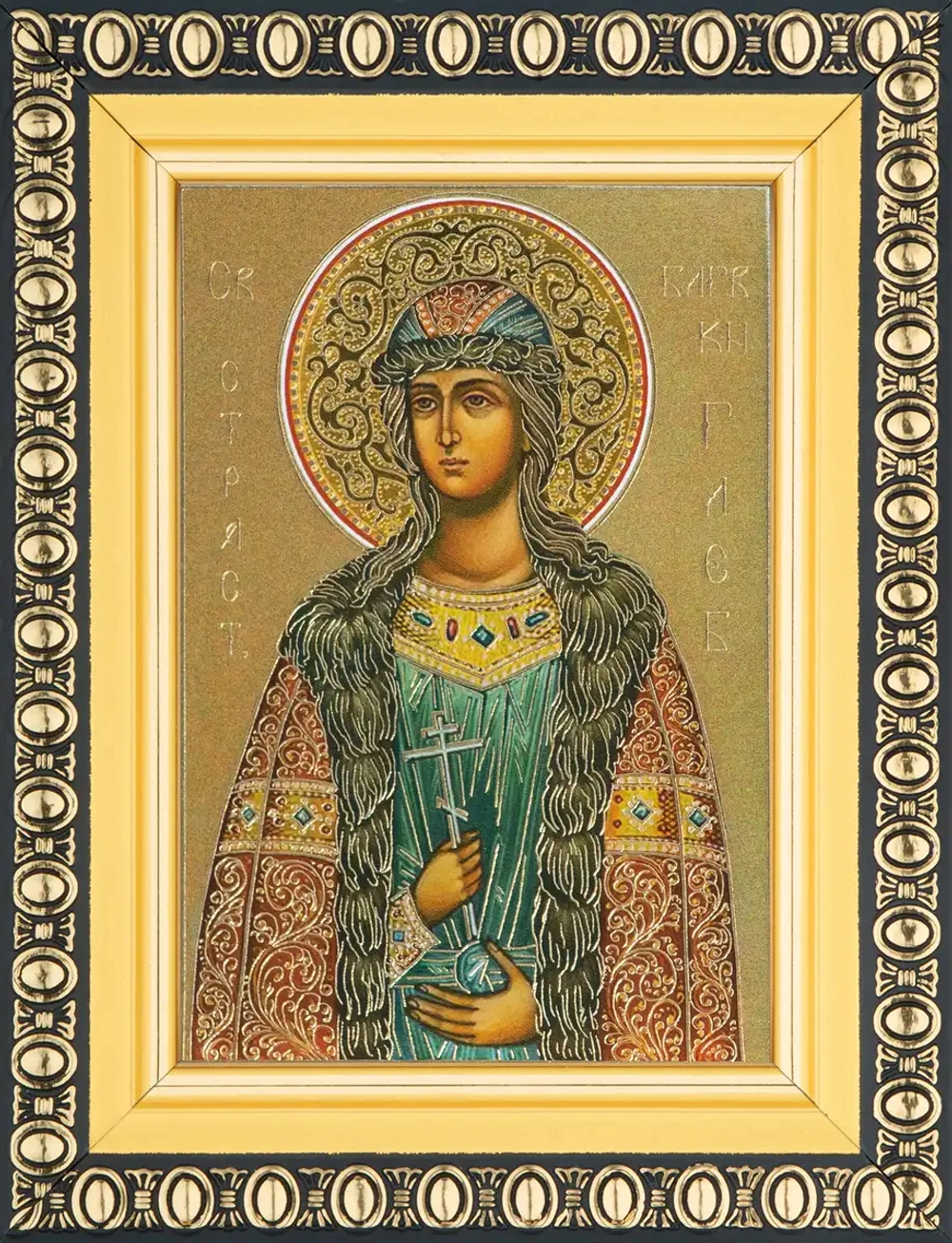 Икона "Глеб благоверный князь" 6х9 в раме 8х11