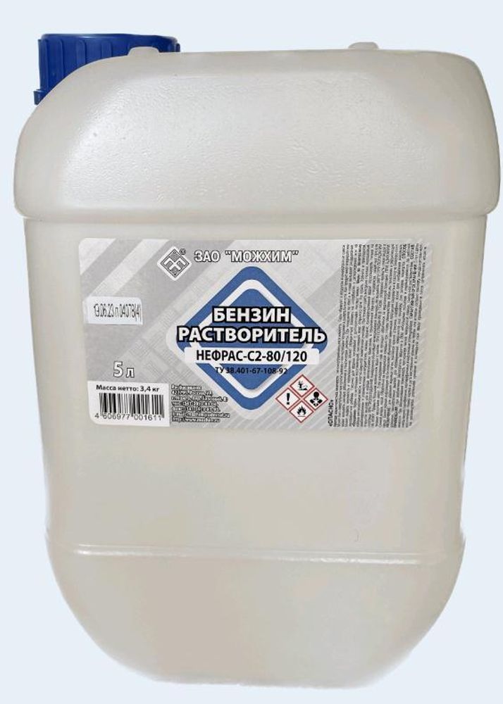 Бензин Растворитель КАЛОША С80/120 (нефрас) 10л     /М