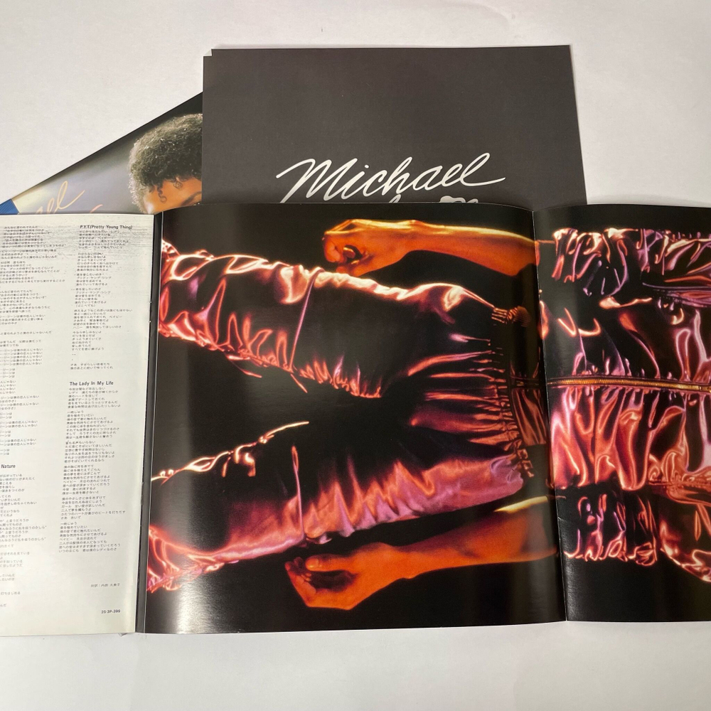 Винтажная виниловая пластинка LP Michael Jackson Thriller (Japan 1982) (Obi) The Girl Is Mine