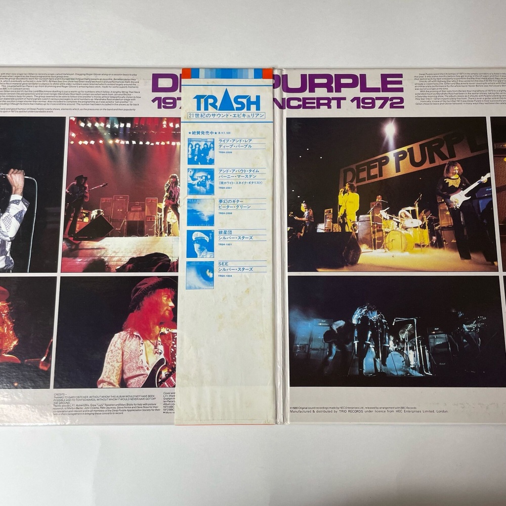 Винтажная виниловая пластинка LP Deep Purple In Concert (Japan 1980) (Obi) Strange Kind Of Woman