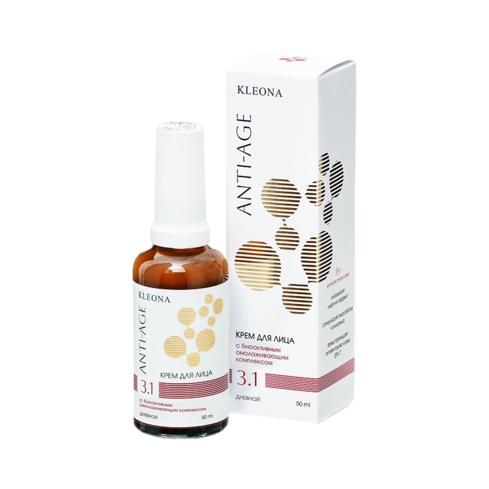 Дневной крем для лица Anti-аge №3.1 лифтинг эффект 50 мл (Kleona)