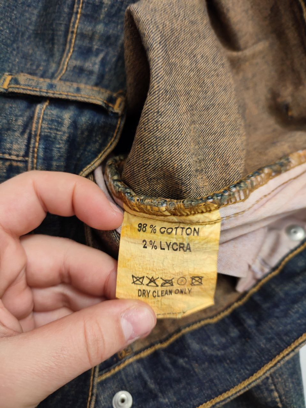 Джинсы с меховыми лампасами 46 размер