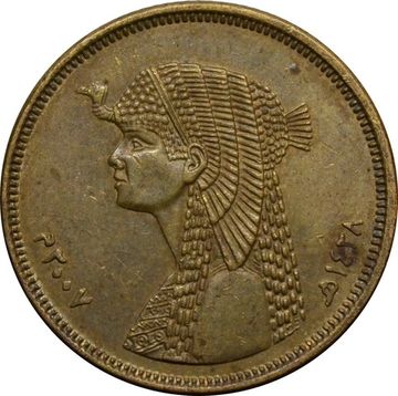 50 пиастров 2007-2022 Египет