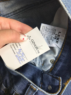 Джинсы прямые, на каждый день 42 размер