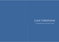 Инструменты оптимизации профиля автора в Российском индексе научного цитирования (РИНЦ)