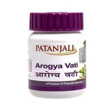 Patanjali