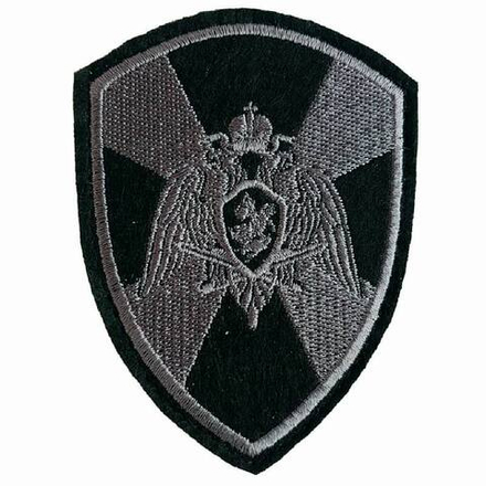 Шеврон Росгвардия черны фон (общий) на липучке