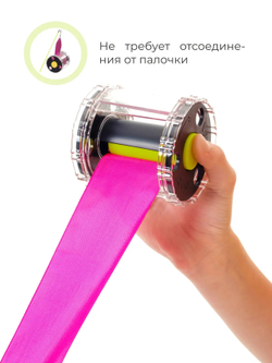 Катушка для ленты Verba Sport