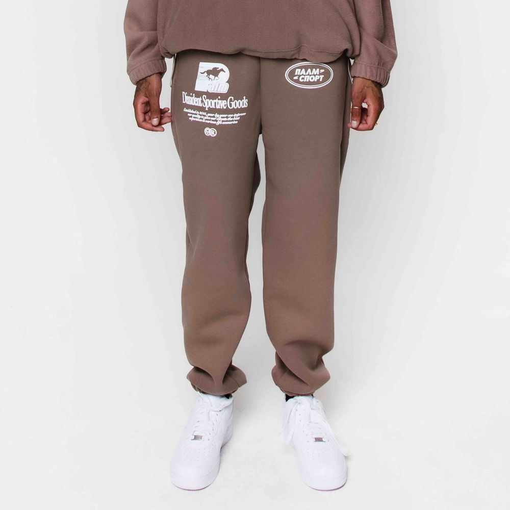 Спортивные штаны Dissident Sportive Goods коричневые