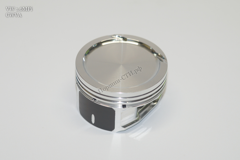 Поршни СТИ VolksWagen 1,6 CWVA под кольца 1,2/1,5/2,5мм