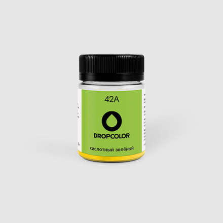 42А Кислотный зеленый