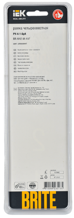Рамка четверная  IEK BR-M42-M-K47