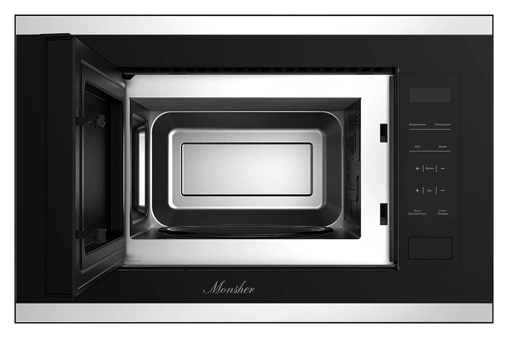 Встраиваемая микроволновая печь СВЧ Monsher MMH 1020 BX