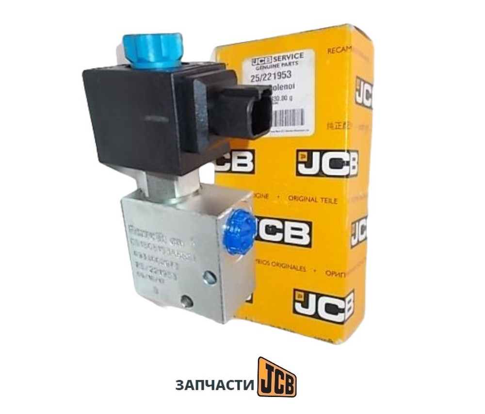 Клапана соленоида JCB 333/D6524