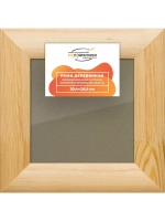 Деревянная рама 20x20 для постера и фотографий сеч. 60x18