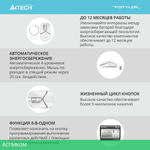 Мышь A4Tech Fstyler FB12 черный
