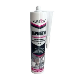 Герметик полимерно-битумный универсальный KURSON M-Universal (310 ml)