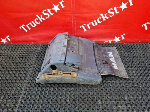 Крыло заднее правое задняя часть