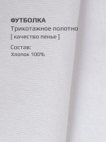 Спортивный костюм для девочки в школу