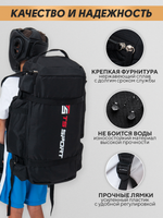 Сумка - Рюкзак TS Sport