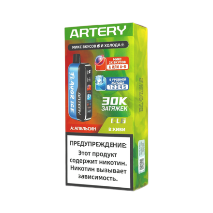 Artery CL6 Flavour+ice Апельсин/киви 30000 затяжек 20мг (2%)
