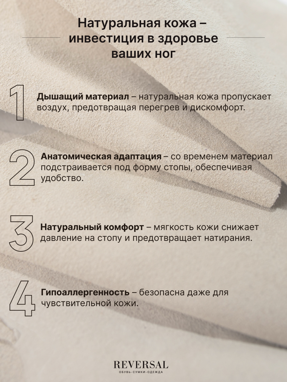 GL2025-64R/Туфли женские