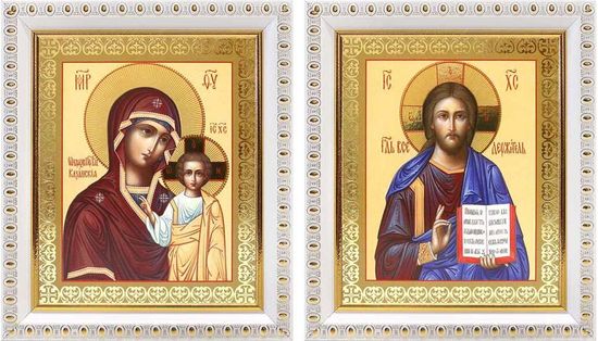 Купить икону Венчальная пара "Спаситель-Казанская", две иконы  в белых пластиковых рамках 12,5*14,5 см недорого