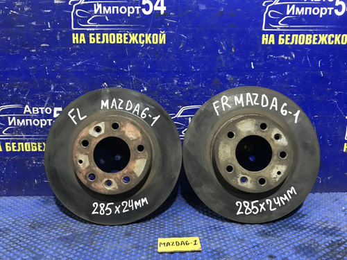 Диск тормозной передний MAZDA MAZDA6 2003