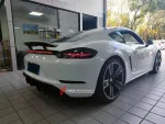 Обвес переделка в 982 2017-2024 для Porsche 718 981 Cayman/Boxster 2012-2016 Порше