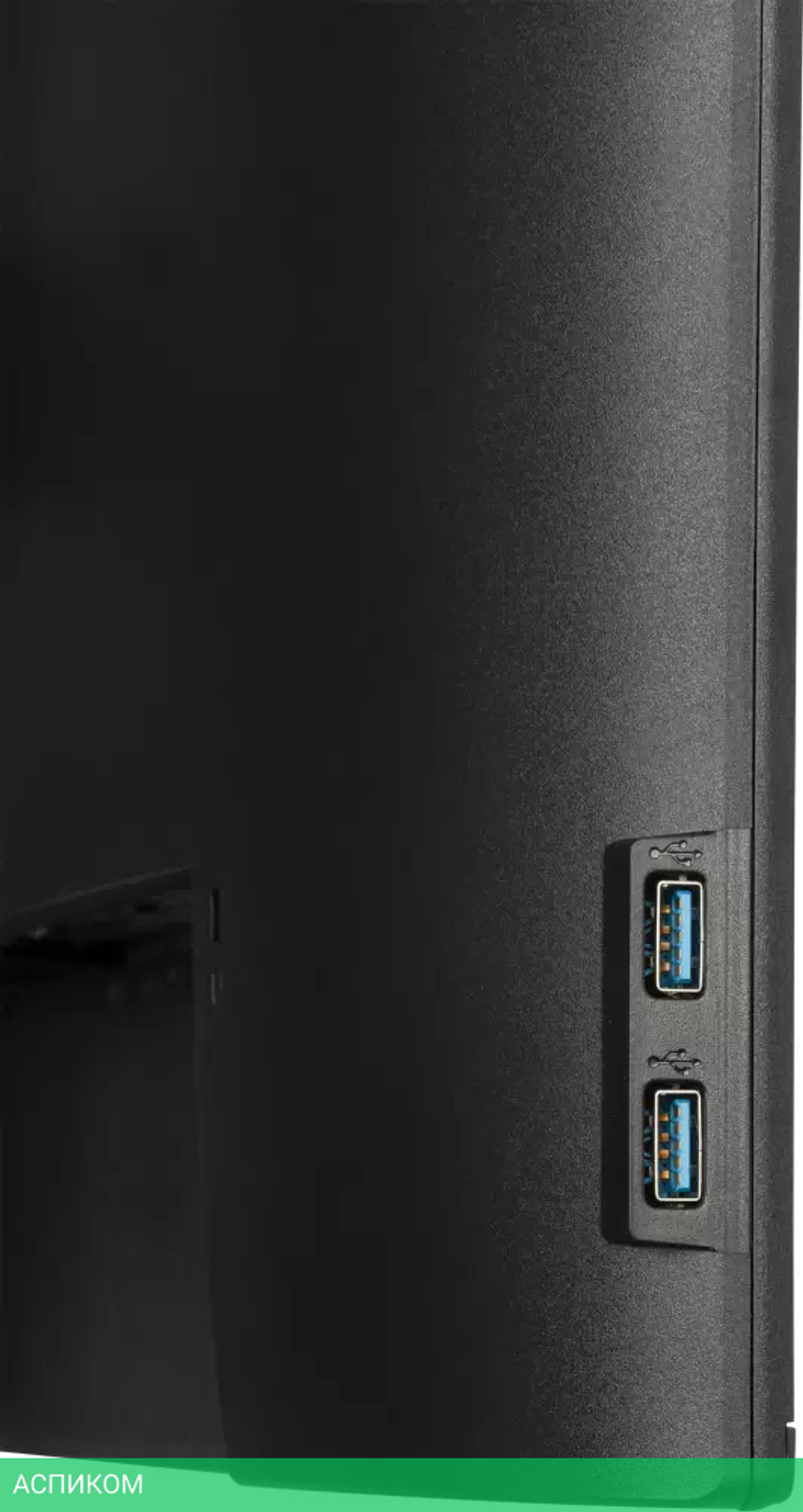 Монитор Iiyama ProLite XUB2797UHSNP-B1