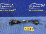 Рычаг задний правый NISSAN ELGRAND 2005