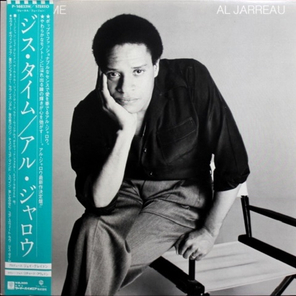 Al Jarreau / This Time (LP)