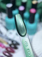 ENIGMANIC AURA Silk Cat Gel Polish with Cat's Eye Effect, 10 ml. #03