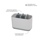 Органайзер для зубных щеток easystore, 13х9,5х17,5 см, бело-серый