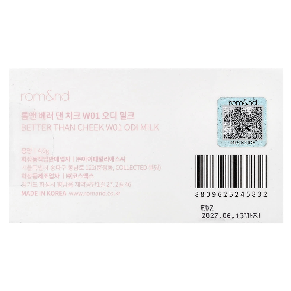 rom&nd, Better Than Cheek, оди с молоком W01, 4 г
