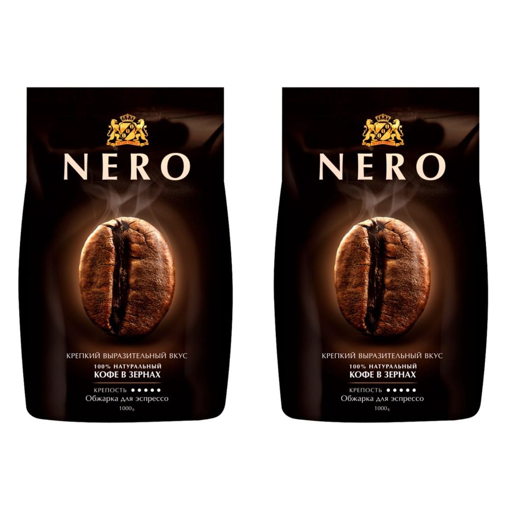 Кофе в зернах Ambassador Nero 1 кг, 2 шт