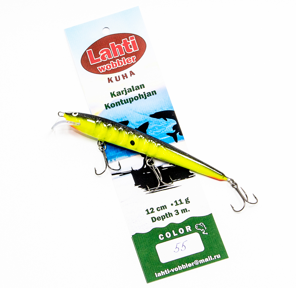 Lahti Kuha, 12 см., заглубление 3 м., цвет 055