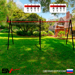 Уличные качели Sv Sport Maxi х 2 УК300.1КВ4 (5.4м/Щит баскет/Подвесы на втулке 4к)