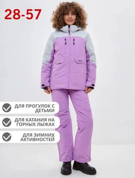 Костюм 7346426 Fabrika Фото 2