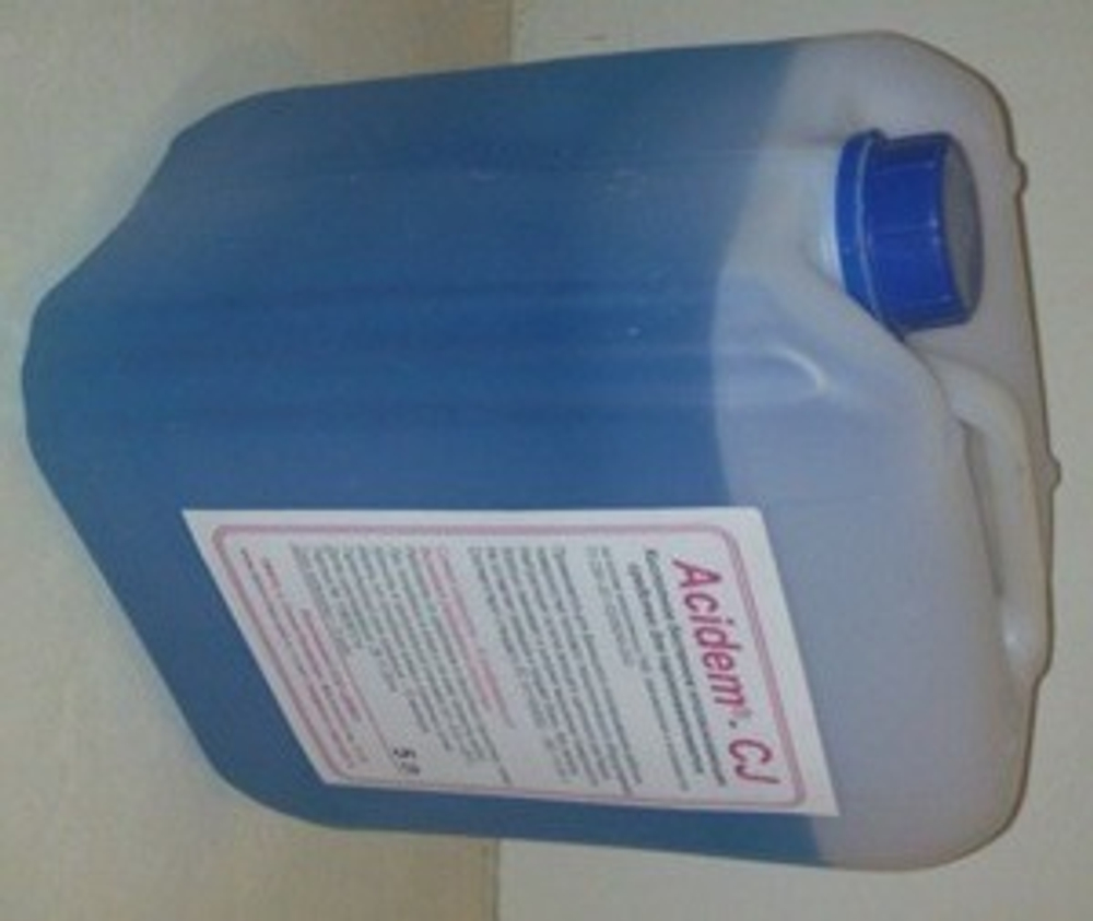 Средство Ополаск.Demo Д/Парокон-Ов Acidem-Cj 10Кг