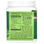 Sunwarrior, Ormus Supergreens, суперзелень, с мятой, 225 г (7,9 унции)