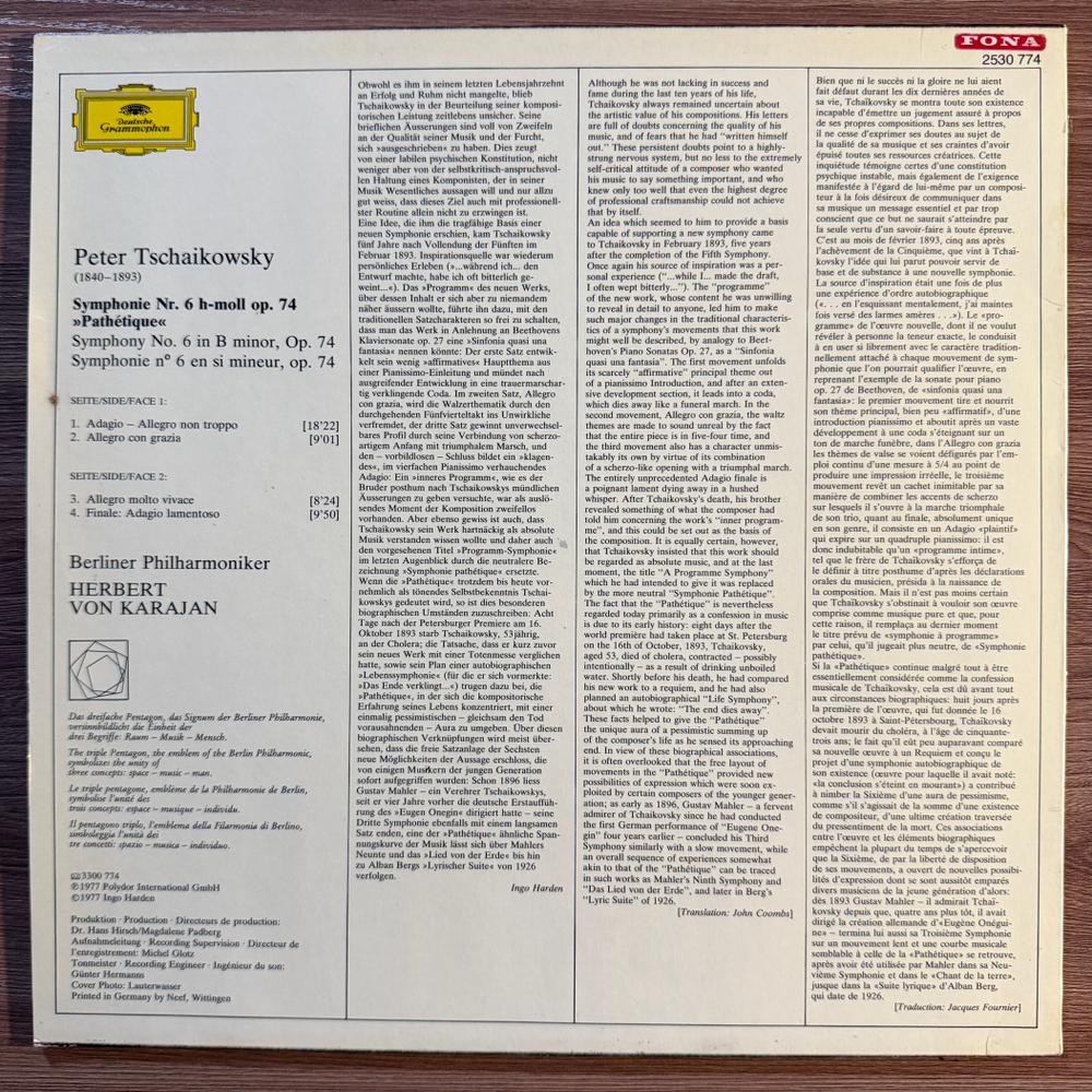 Чайковский - Симфония № 6 «Патетическая» (Германия 1977г.)