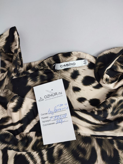 Платье Casino с анималистическим принтом 46 размер