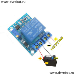 Модуль защиты АКБ - 12V/10А