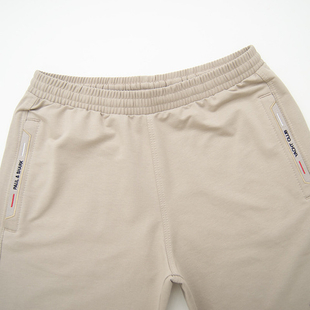 Шорты "Paul and Shark"