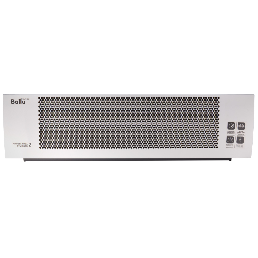 Завеса тепловая Ballu BHC-H10A-PS2