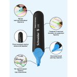 Выделитель текста 1-5мм, Schneider Job, голубой