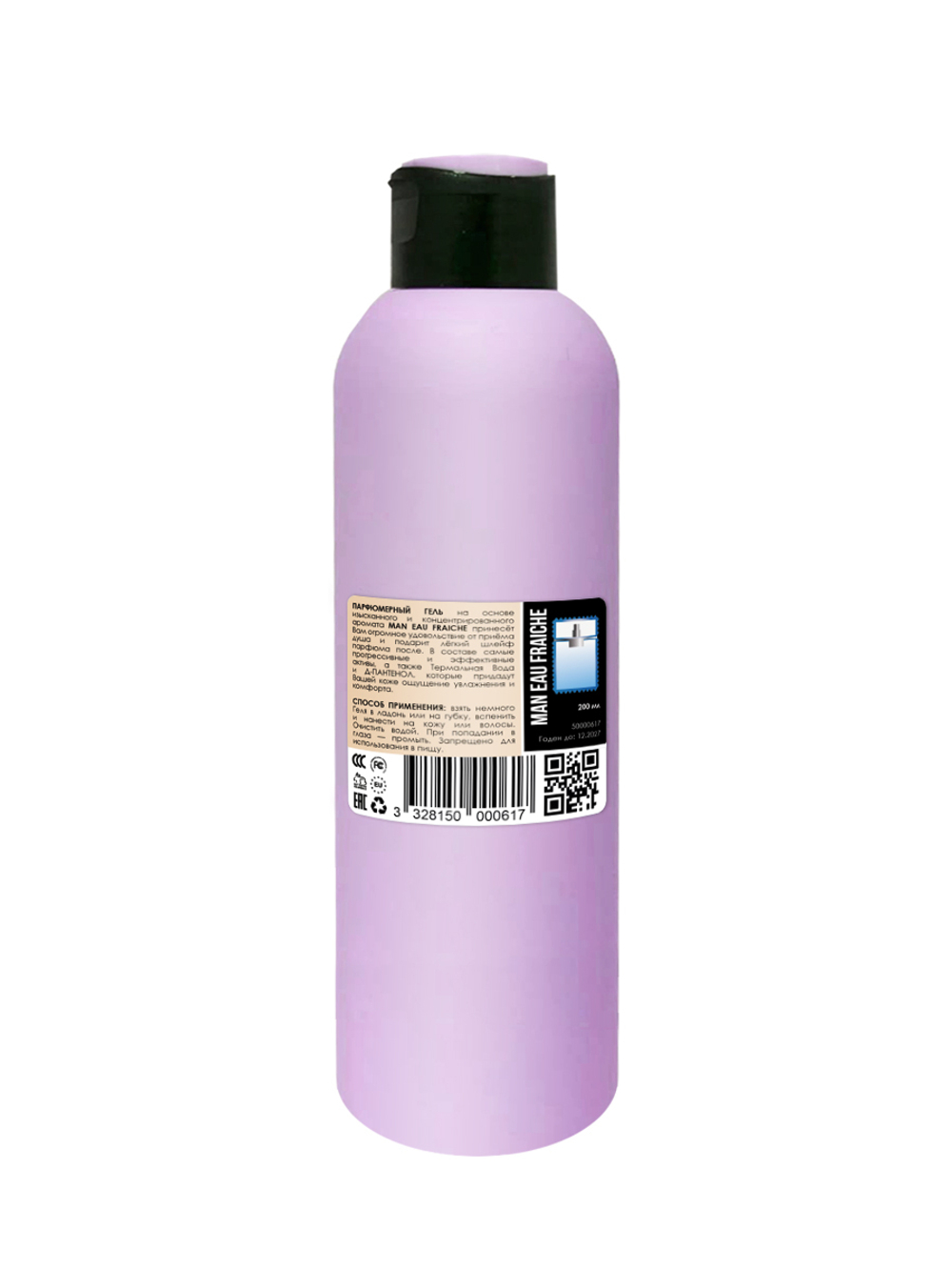 Гель для душа, парфюмерный, Man Eau Fraiche , мужской, 200мл