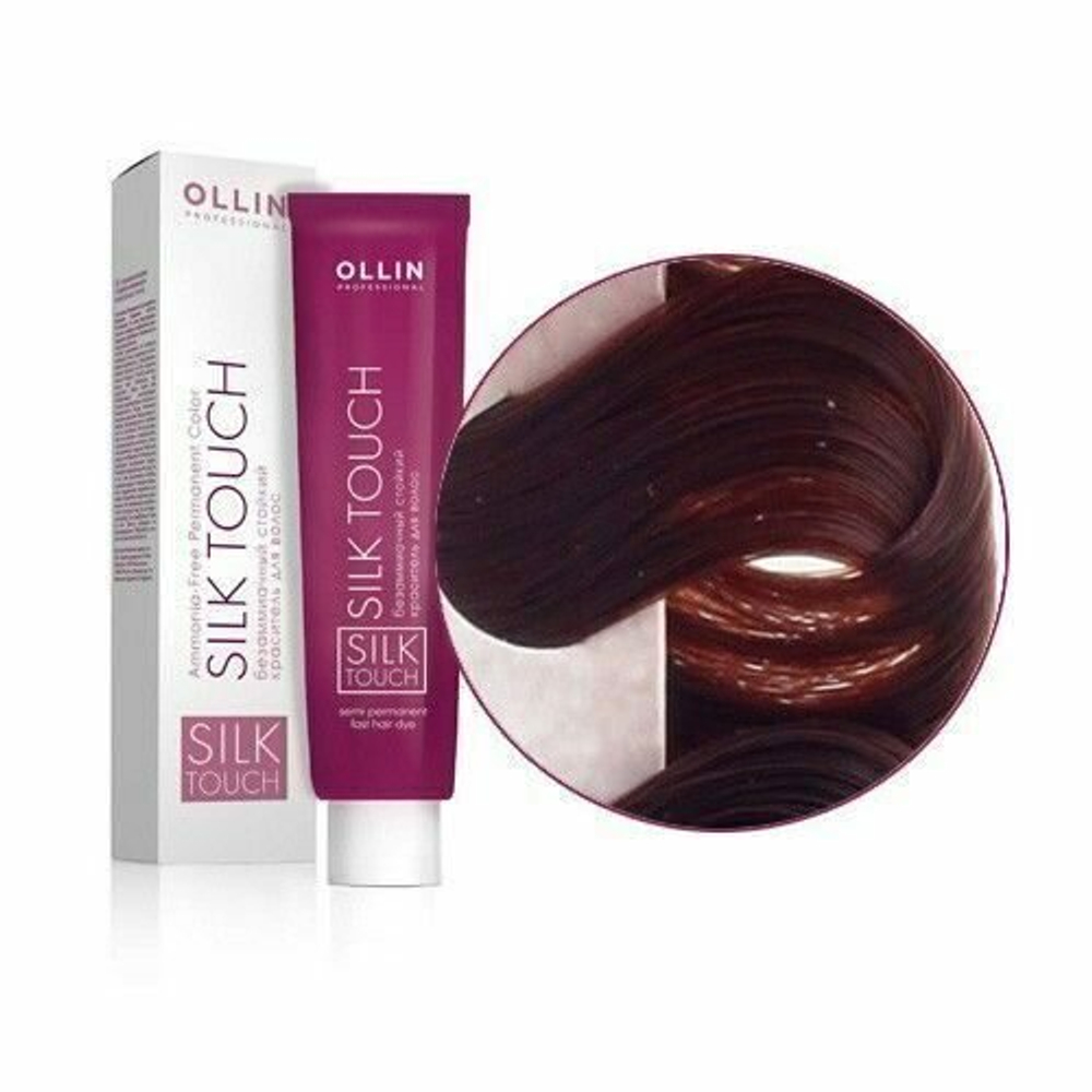 OLLIN SILK TOUCH 6/7 темно-русый коричневый 60мл Безаммиачный стойкий краситель для волос