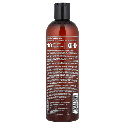 Hask Beauty, Biotin Boost, шампунь для густоты волос, 355 мл (12 жидк. унций)